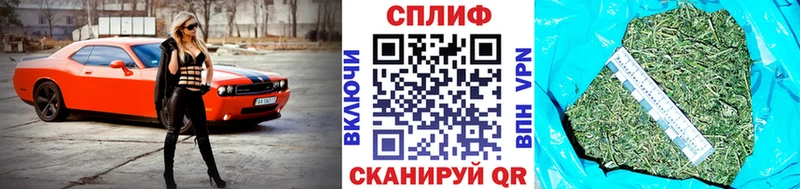 Все наркотики Стерлитамак Псилоцибиновые грибы Мефедрон МЕТАМФЕТАМИН ГАШИШ Бошки Шишки АМФЕТАМИН