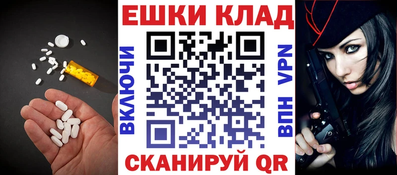 ЭКСТАЗИ Cube Стерлитамак
