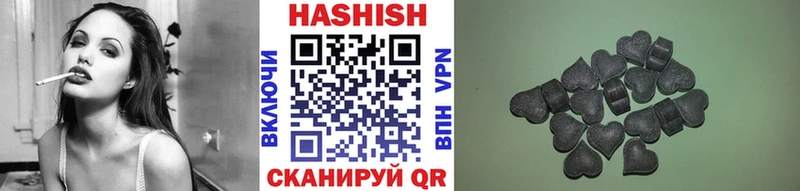 где купить   Стерлитамак  ГАШИШ хэш 
