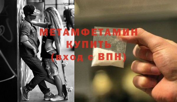 COCAINE Нягань