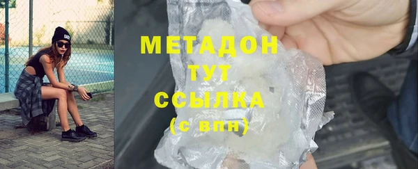 прущая мука Осташков