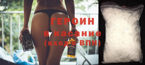 COCAINE Нягань