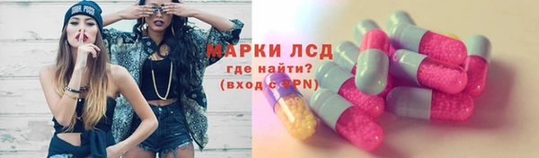 COCAINE Нягань