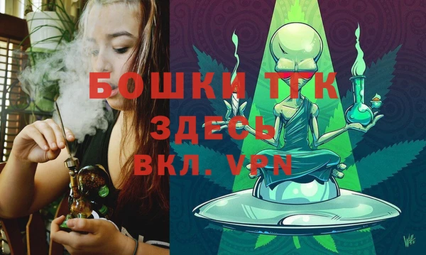 COCAINE Нягань