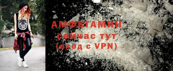 твердый Остров