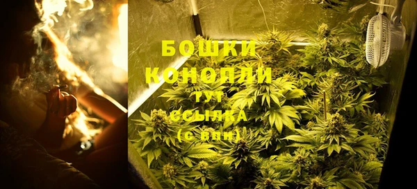 COCAINE Нягань