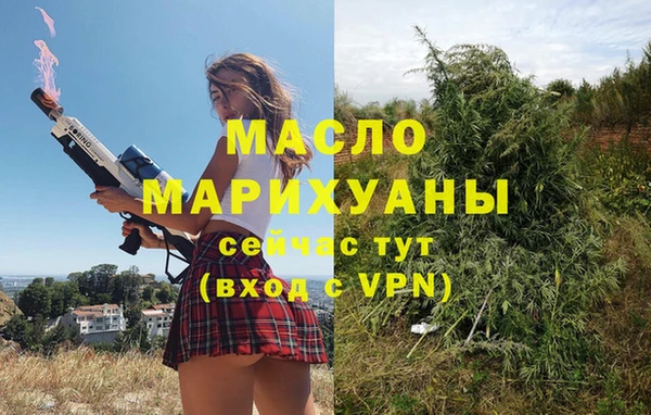 COCAINE Грязи