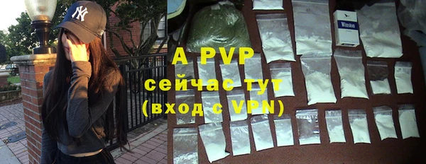 COCAINE Нягань
