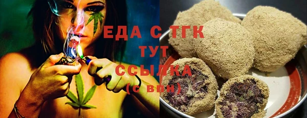 COCAINE Нягань