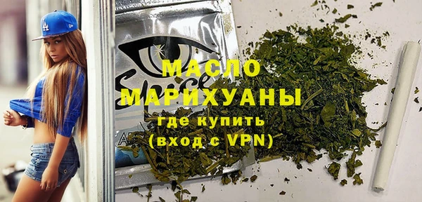 COCAINE Нягань