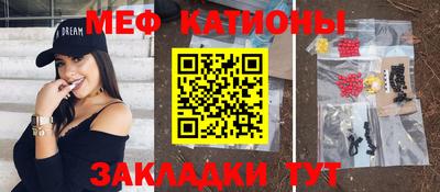 герыч Кандалакша