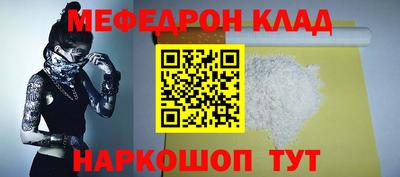 герыч Камышлов