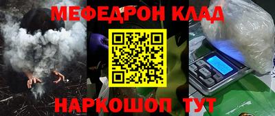 спиды Канаш