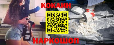 герыч Кандалакша