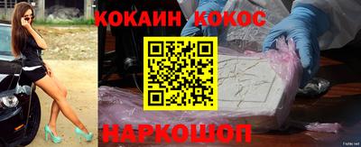 спиды Канаш