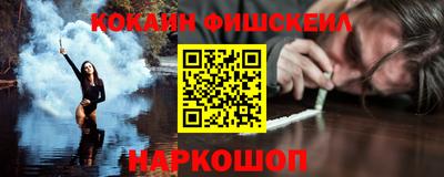 спиды Канаш
