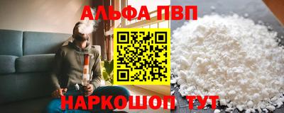 герыч Камышлов