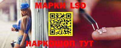 герыч Кандалакша