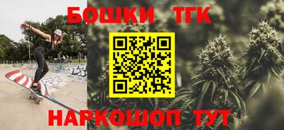 герыч Кандалакша