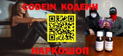 спиды Канаш