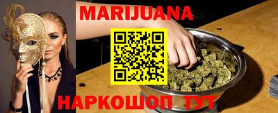 спиды Канаш