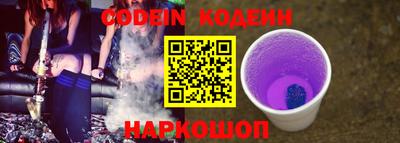 герыч Камышлов