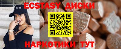 герыч Камышлов