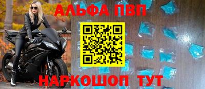 герыч Камышлов