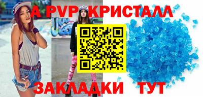 герыч Камышлов