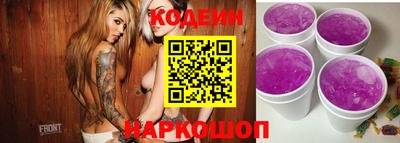 герыч Камышлов