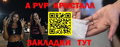 герыч Камышлов