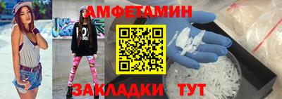 герыч Кандалакша