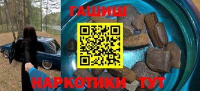 спиды Канаш