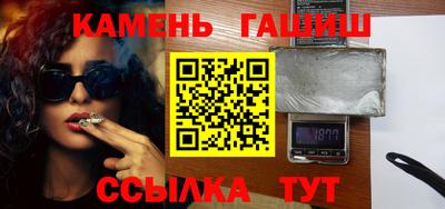 герыч Кандалакша