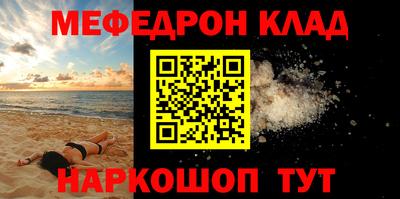 герыч Камышлов